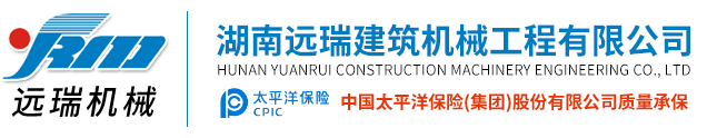 乐竟体育中国有限公司

